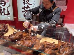 -捶糖帮桂林特产伴手礼(西街店)