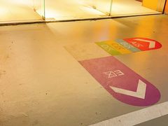 -合生汇·停车场