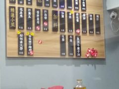 -陈八两面家(华孚写字楼店)