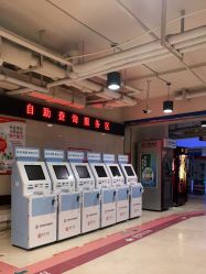 -沈阳市妇婴医院