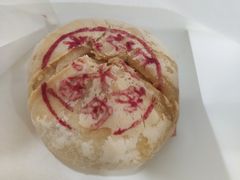 -三阳盛(南京西路店)