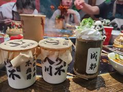 -吼堂老火锅(太古里总店)