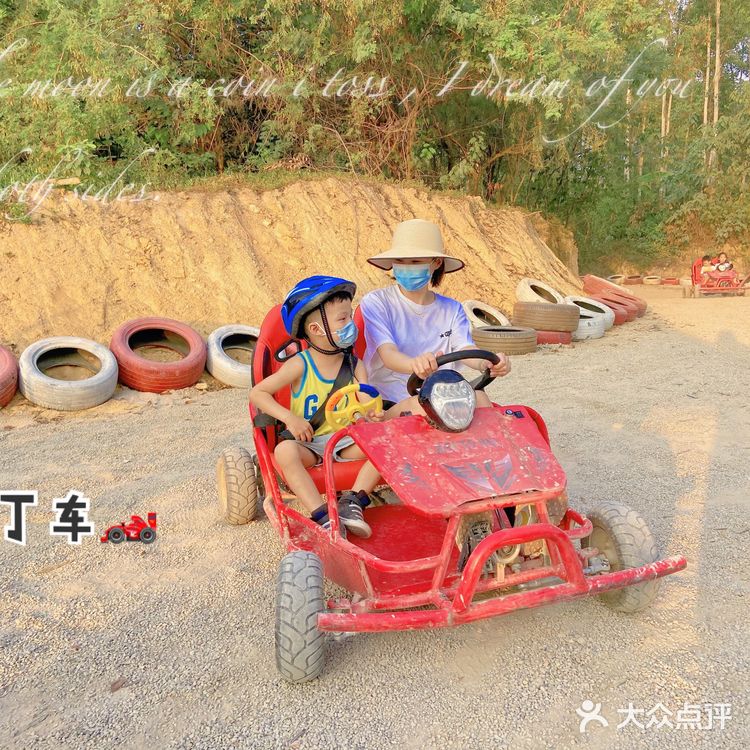 东莞小网红耕山小寨——桥头生态园