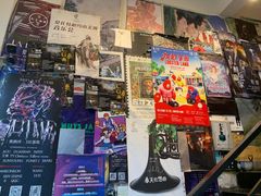 门面-无届青年餐馆(熙街店)