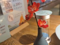 -蜜桃餐厅·伴山(湖滨商业街店)