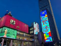 -黄兴南路步行商业街