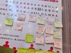 -乡党臊子面(丰庆公园店)