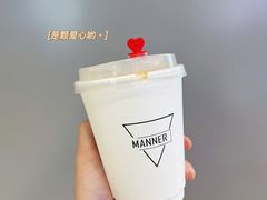 橘皮拿铁-Manner Coffee(凯德天府店)
