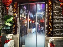 -曹家大院(通州店)