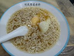 -何氏筠连水粉(明伦堂店)