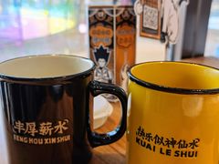 -太二酸菜鱼(中庚漫游城店)