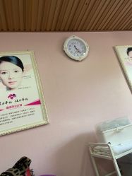 -烟台曙光医疗美容医院
