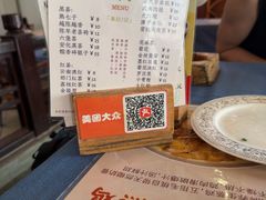 -伯乐居茶艺馆(石岐大信店)