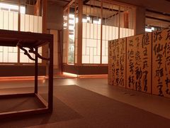 -璞素(浦东店)