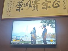 -贵州人家·酸汤火锅·20年老字号