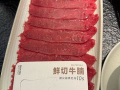 -滇牛云南火锅(桂林路店)