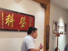 -中国徽菜·徽商故里(广安门店)