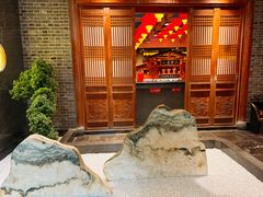 -唐山宴大唐州府精品中餐