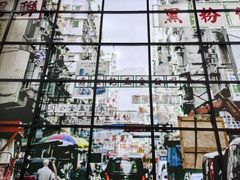 -黑粉你肥牛火锅粉(泛悦汇KA店)