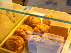 -PANG PAIN 胖面包(七彩俊园店)