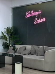 -涩谷イメジSalon烫染専門店