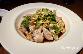 Shagiang Flavored Pig Trotter