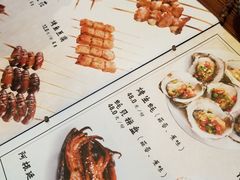 -沥咕沥咕串吧(古城北路店)