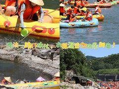-兴隆红河漂流