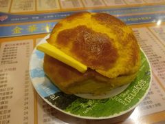 菠萝油-金华冰厅