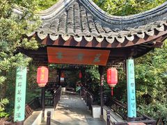 -苏州吴中太湖旅游区