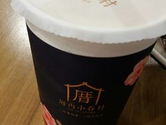 -厝内小眷村(天河南一路店)