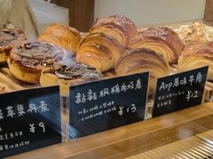 -慢熟面包店bud bread(孩儿巷店)