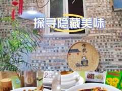 -东坊味道私房菜·地道顺德菜(大良店)