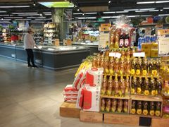 -blt精品超市(上海杨浦合生汇店)