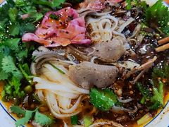 -杜袁氏贵州农家羊肉粉(爱融荟城店)