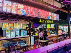 -凤城·食都