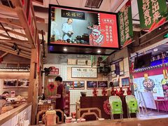 -味福记·本地特色菜(八一万达广场店)