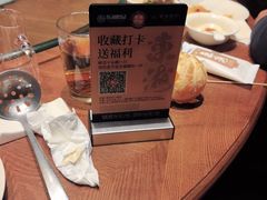-东海怡品海鲜豆捞(星街坊店)