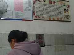 -万年昌传统榨粉店(蒲庙总店)
