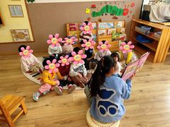 -丹迪兰幼稚园