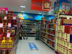 -世纪联华超市(江城店)