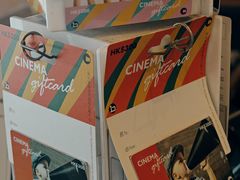 -百老汇电影中心(油麻地店)