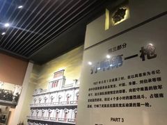 -南昌八一起义纪念馆