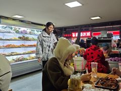 -幸福铁板烧(共和村店)