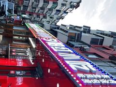 -夕阳红小吃(中街大悦城店)