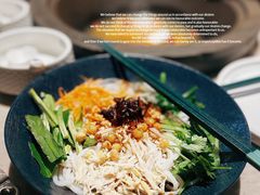 -芸山季·云南野生菌火锅(宝能环球汇店)