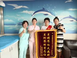 -诗安国际母婴会所(香坊区店)