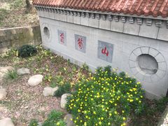 -上海佘山国家森林公园西佘山园