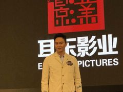 -香港会议展览中心演讲厅