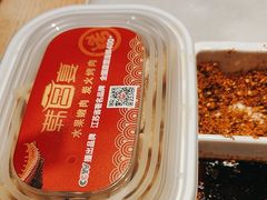 -韩宫宴和牛烤肉(盐城金鹰店)